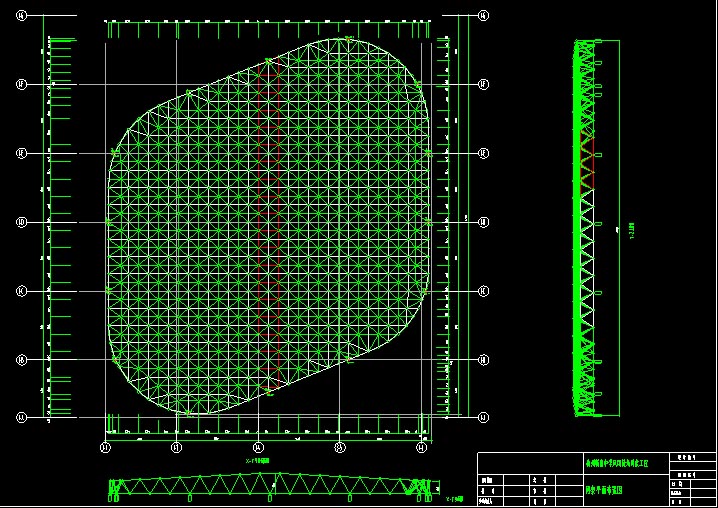 汉川杭州转塘中学网架设计