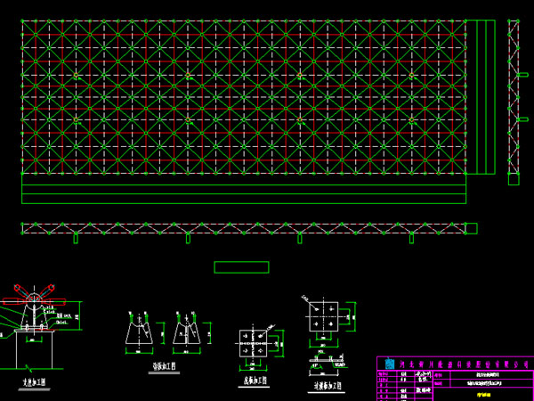 汉川张家堡镇LNG加气站网架