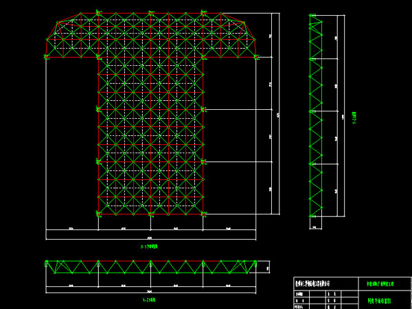 汉川驻马店确山县白云山料场网架