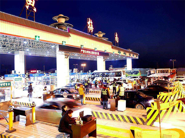 汉川收费站网架