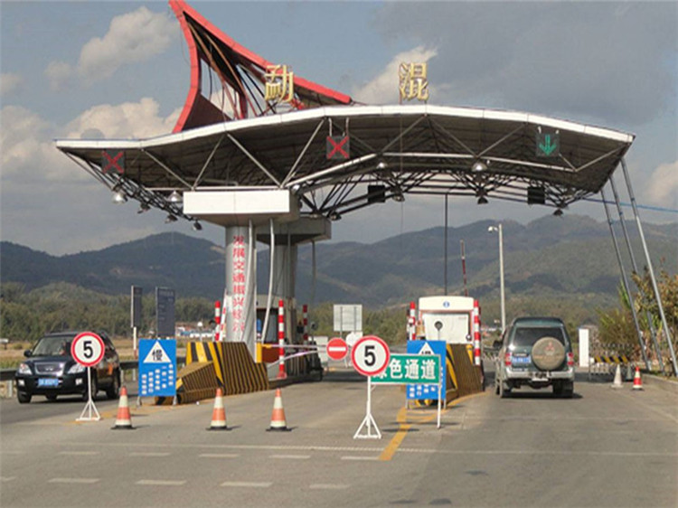 汉川收费站网架
