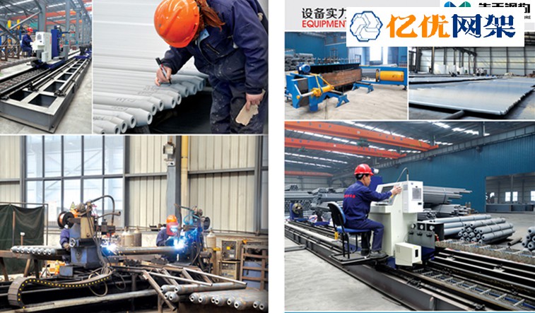 汉川网架加工车间